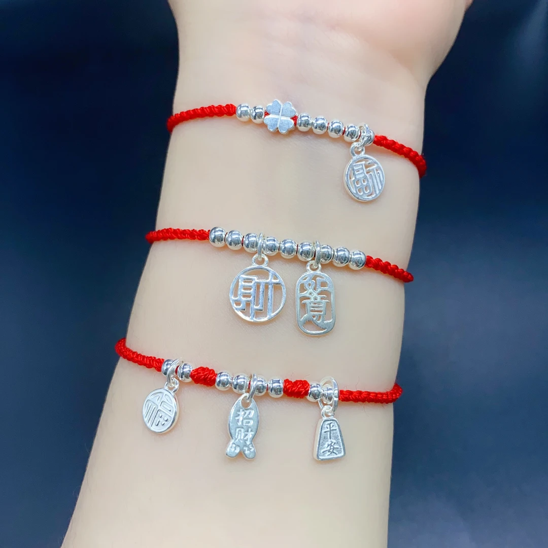925银脚链 纯银脚链手链福牌女本命年红绳新款编织脚绳小众足链