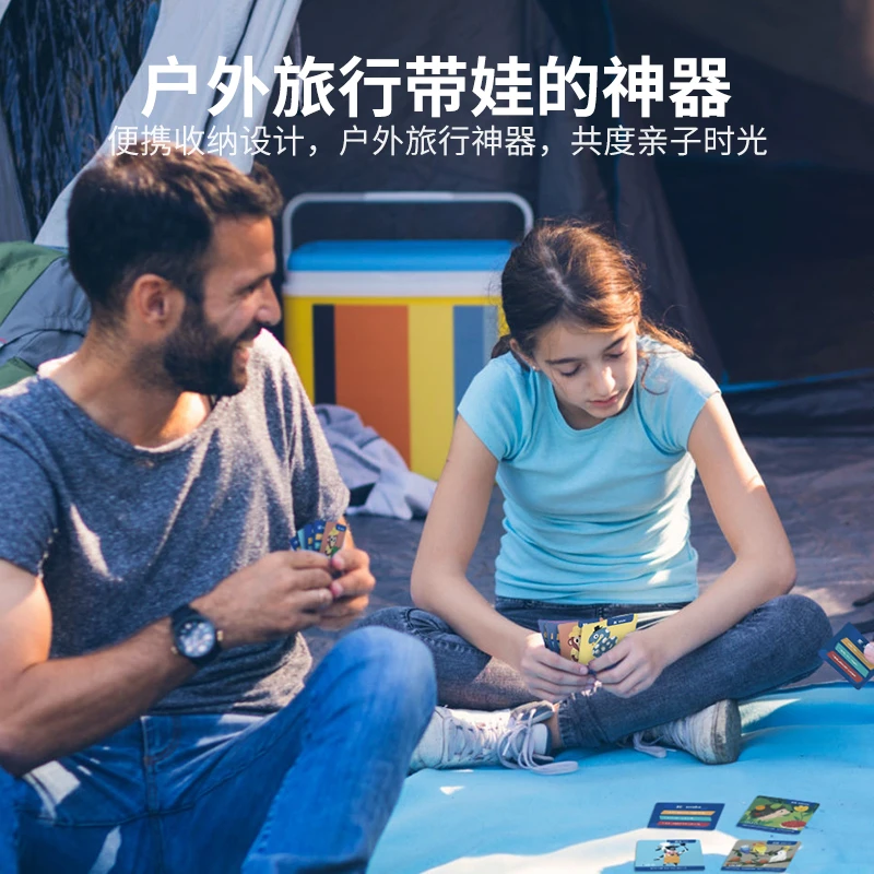 9号11点10分一元，记忆小侦探-童画篇 儿童记忆力锻炼