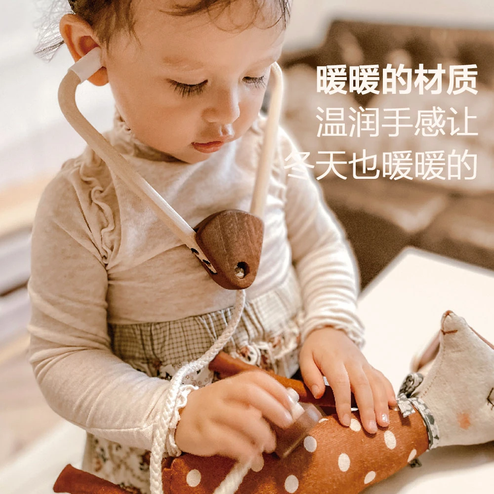 2岁+墨小小高端小医生木制过家家玩具儿童早教益智启蒙