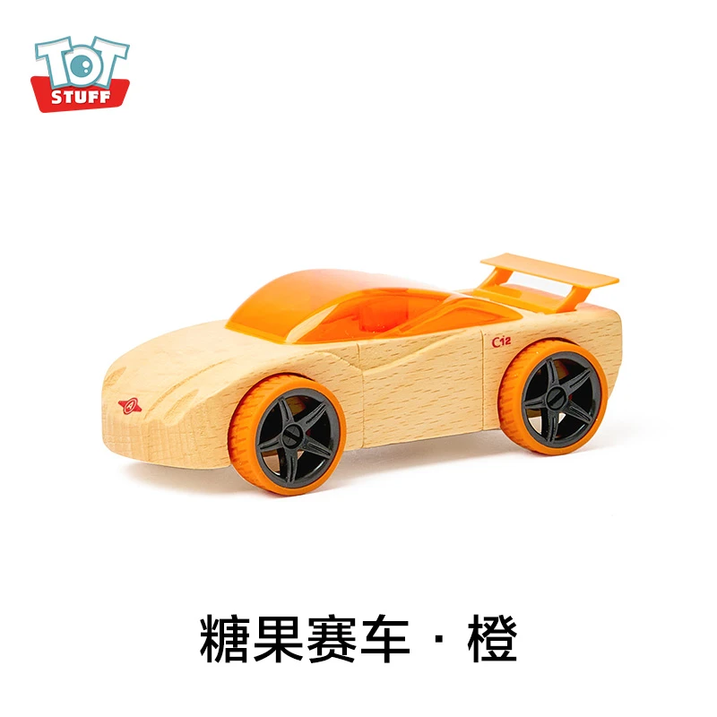 AUTOMOBLOX精雕拼装玩具木车车*大王