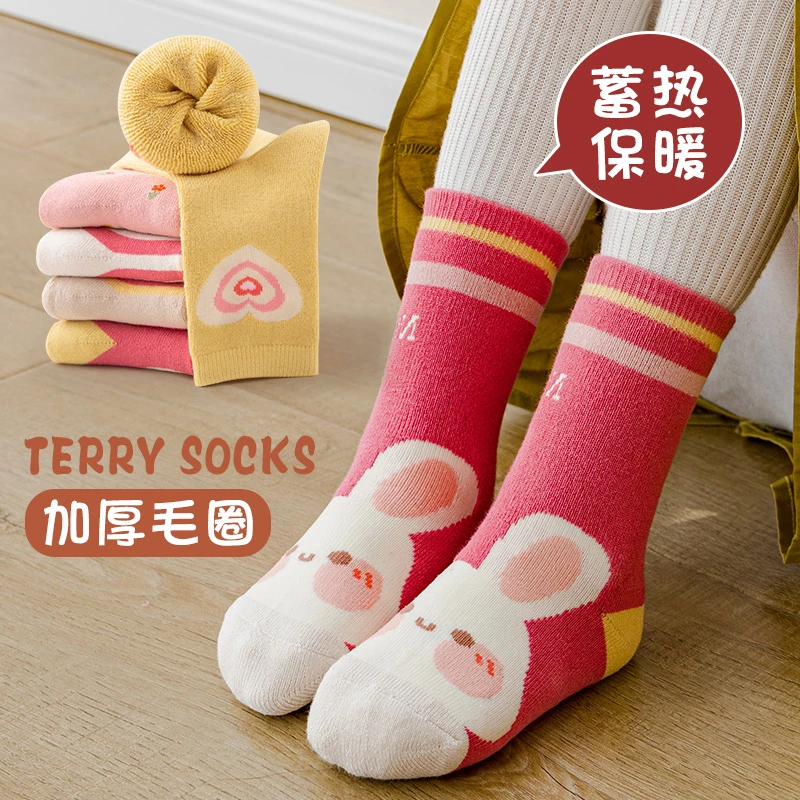 儿童袜子女童冬季加厚学生秋冬款毛圈女孩地板袜宝宝保暖棉袜冬天