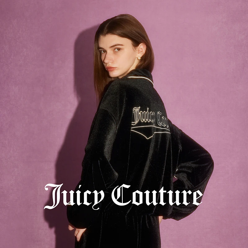 JUICYCOUTURE橘滋浩渺星辰logo刺绣银丝绳丝绒嵌条翻领女式卫衣