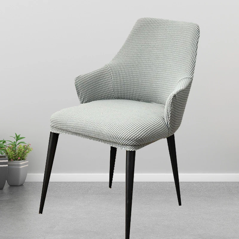 尖扶手椅子套罩弹力全包弧形餐椅套罩家用办公异形座椅套通用凳罩