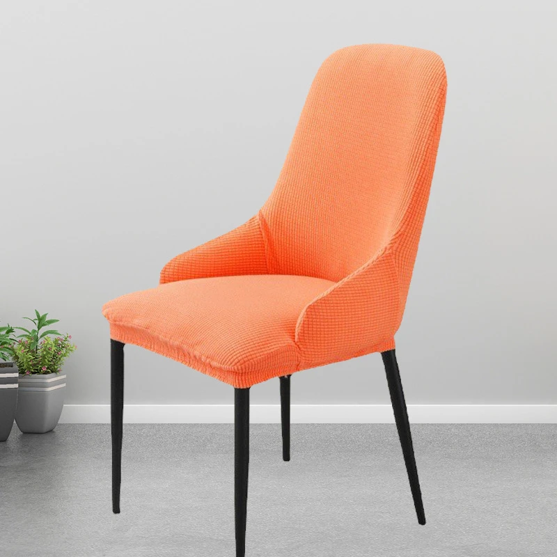 大弧形椅套罩弹力四季通用家用餐椅套扶手现代简约椅子套异形椅套