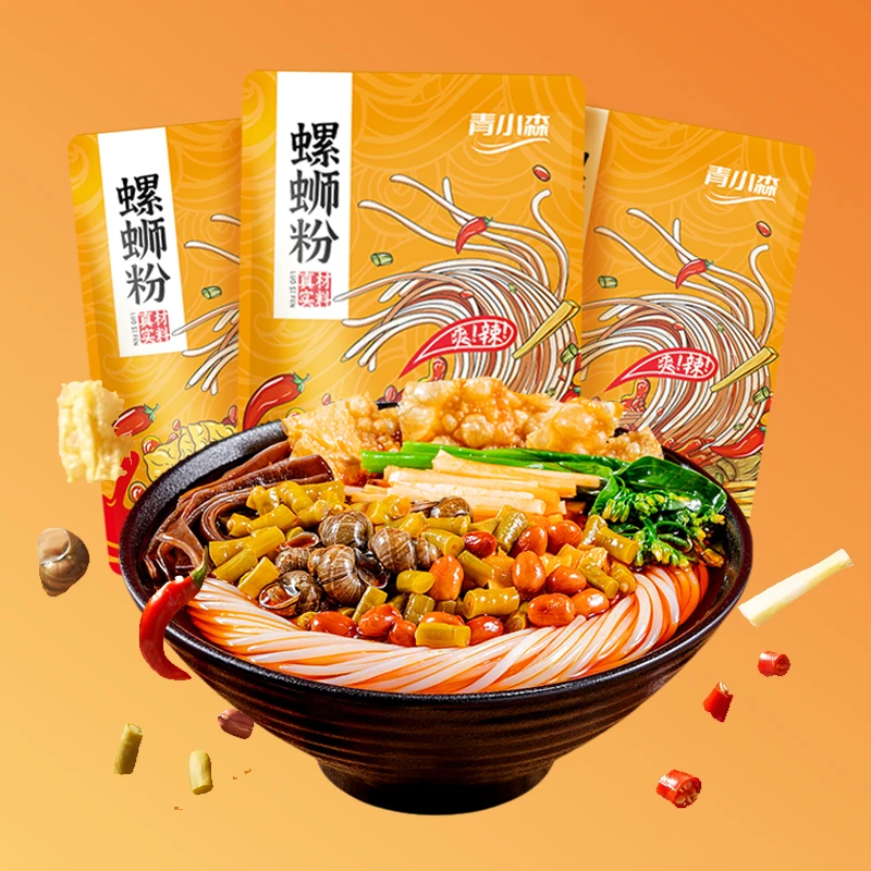 【柳州螺蛳粉大包装330g】青小森袋装正宗螺蛳粉酸辣水煮美味香辣