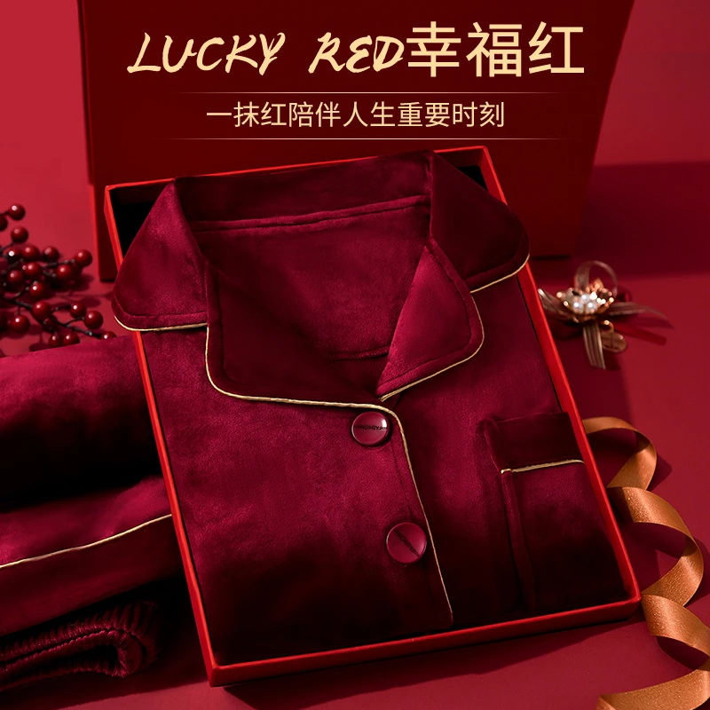 LangSha/浪莎睡衣秋冬款红色睡衣喜庆马年送属马的新年礼物本命年