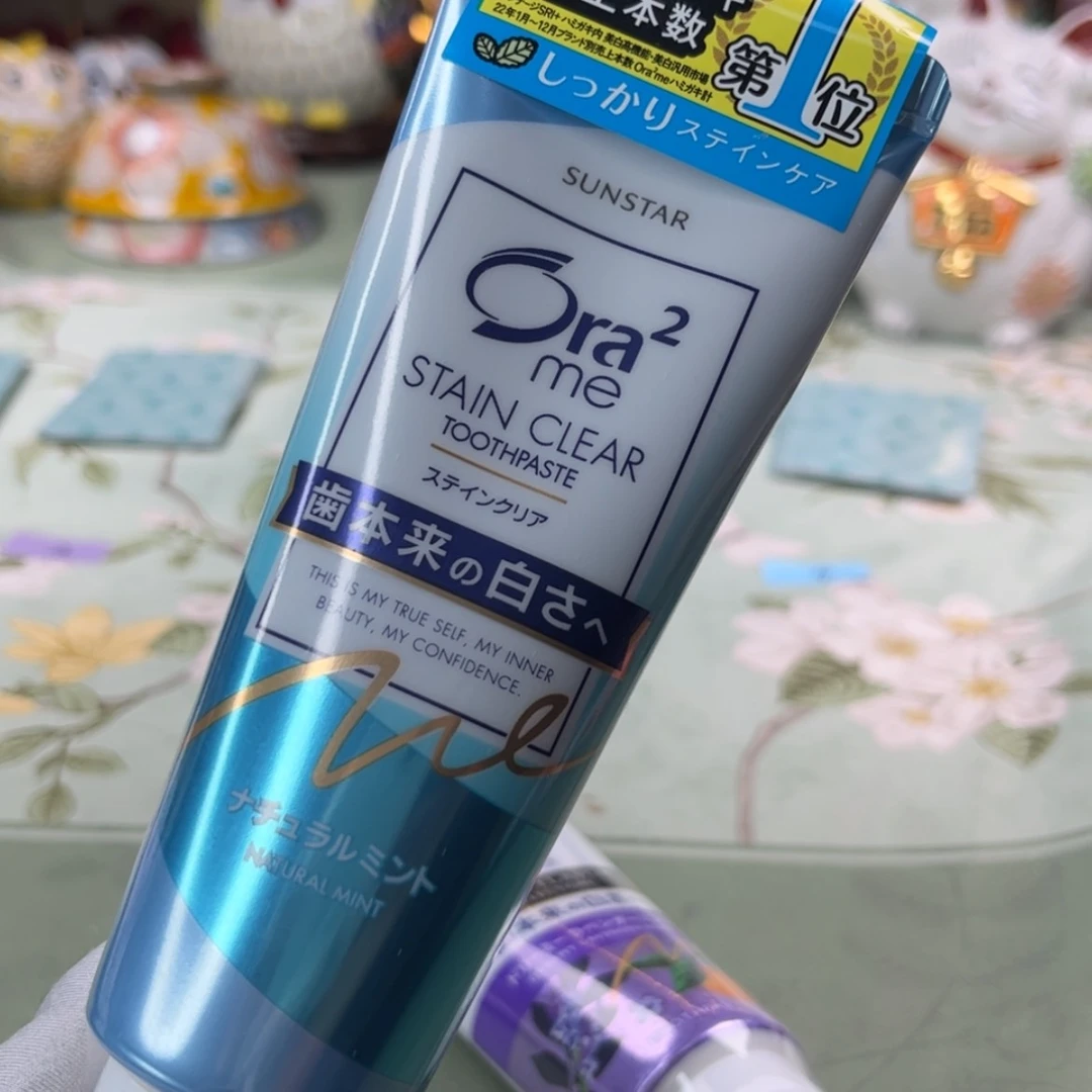 【闪购商品】密胺碟