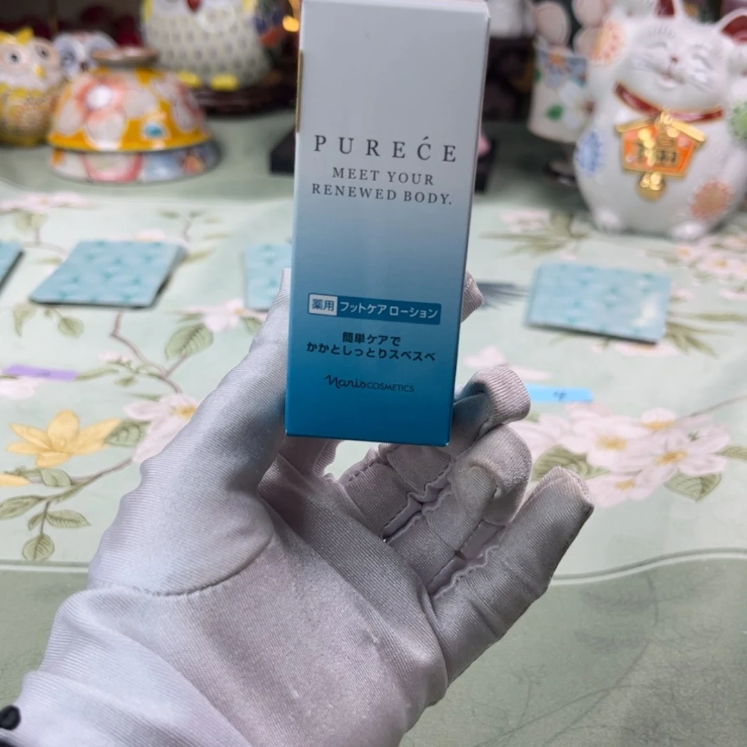【闪购商品】密胺碟
