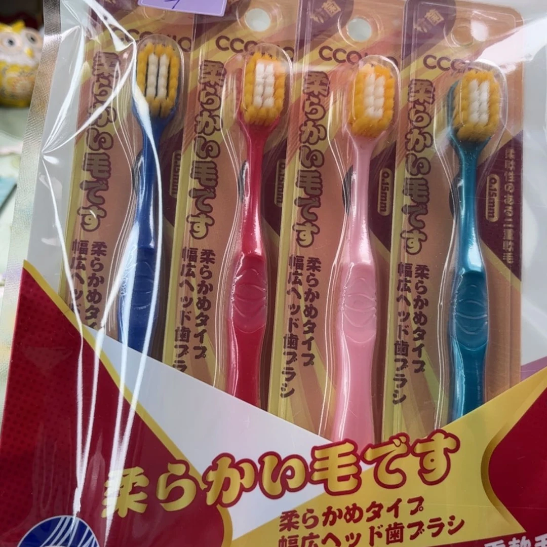 【闪购商品】密胺碟