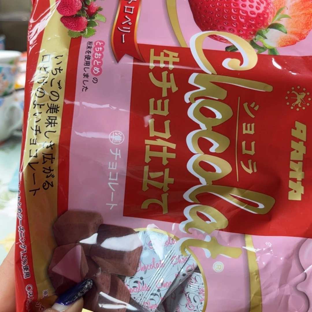 【闪购商品】密胺杯?**明