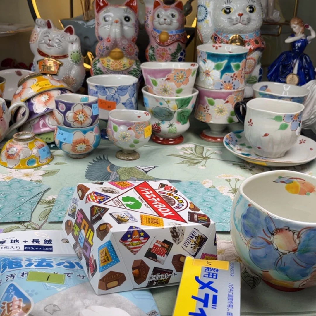【闪购商品】密胺碟糯*团