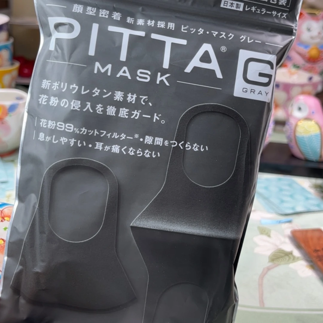 【闪购商品】密胺碟老*