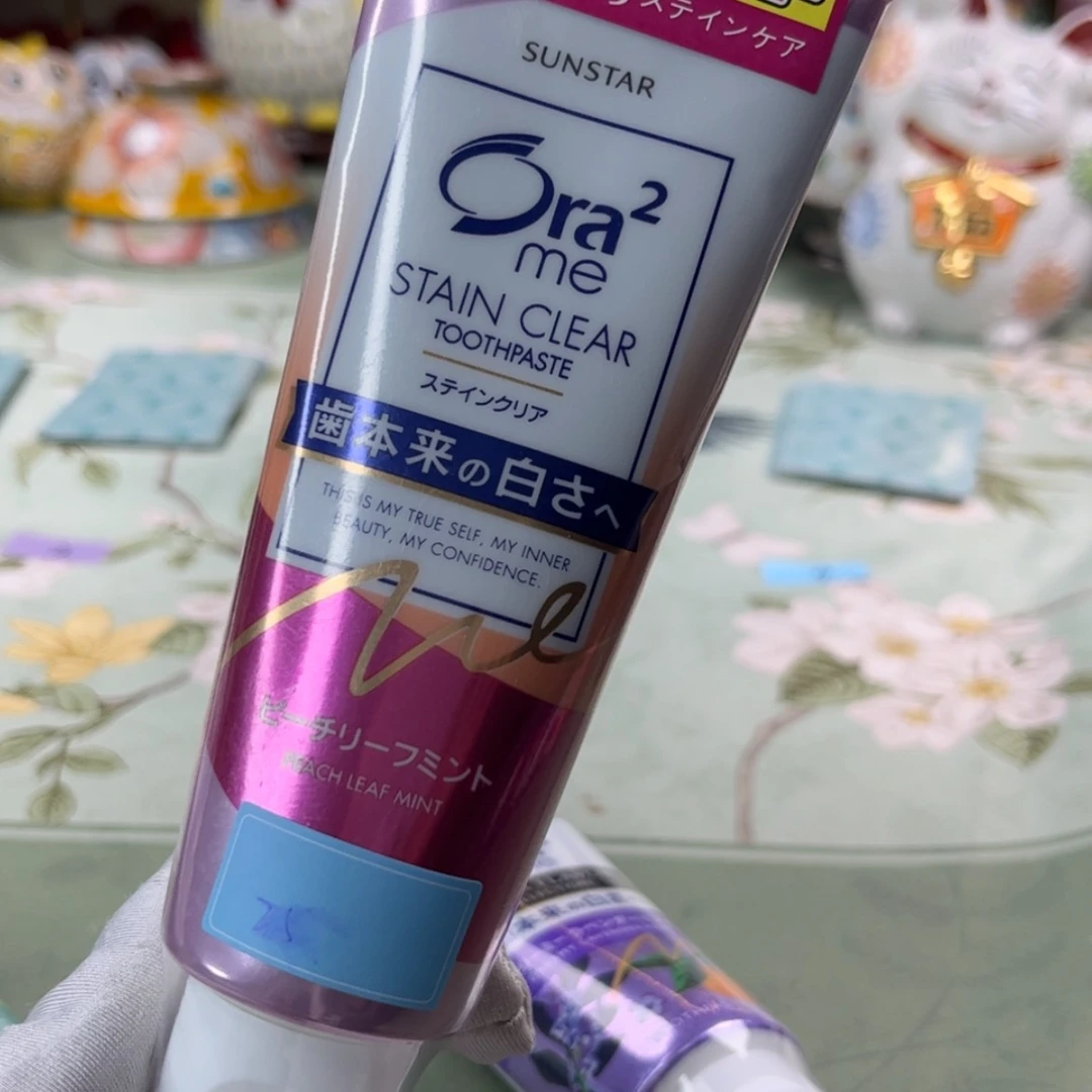 【闪购商品】密胺碟