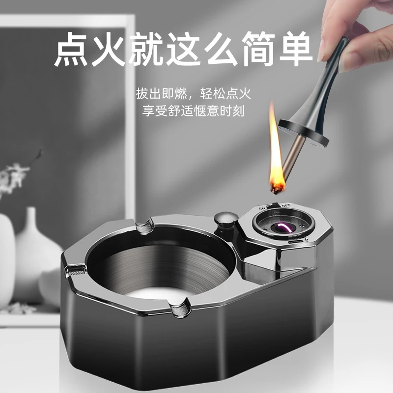 高档油电混合打火机烟灰缸一体客厅商务时尚创意桌面摆件男士礼品