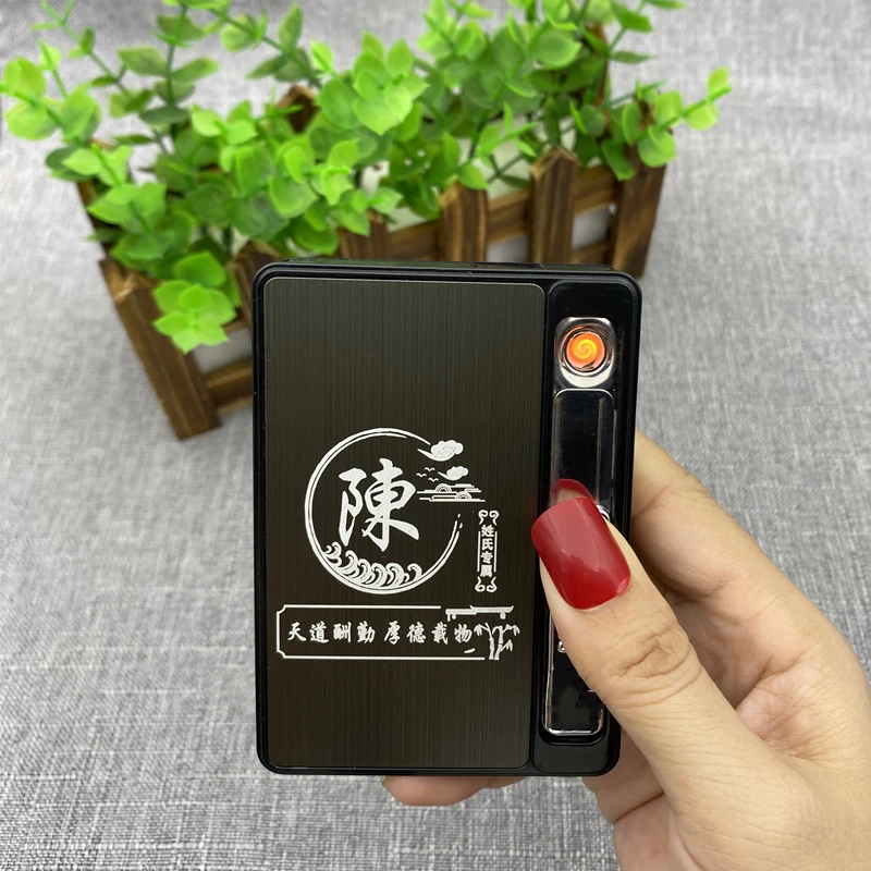 自动弹烟带打火机一体粗支充电防风创意个性便携定制刻字时尚盒子