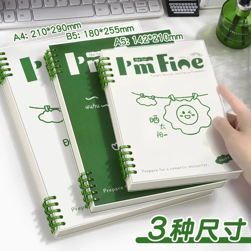 fine卡通手工本子尼泊尔摘抄高颜值不硌手活页笔记本可拆卸B5本
