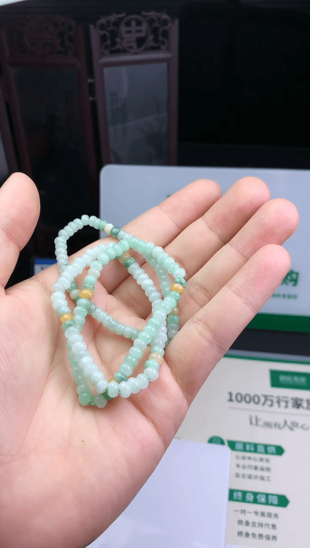 【闪购商品】翡翠手链未镶嵌平算盘珠福利多样性发1件微瑕