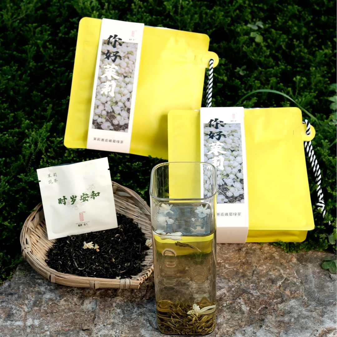 你好茉莉（茉莉花茶）