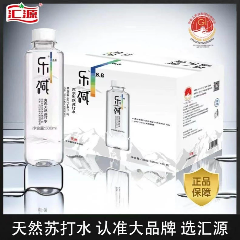 源头正品汇源乐碱克东天然苏打水弱碱 矿物质 顺丰德邦 4箱