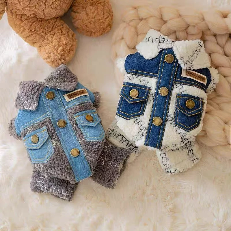 狗狗衣服秋冬装厚款绣花羊羔绒帅牛仔四腿棉衣小型犬泰迪宠物4788
