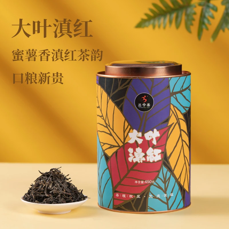【天天推荐】云南凤庆大叶滇红蜜薯香红茶