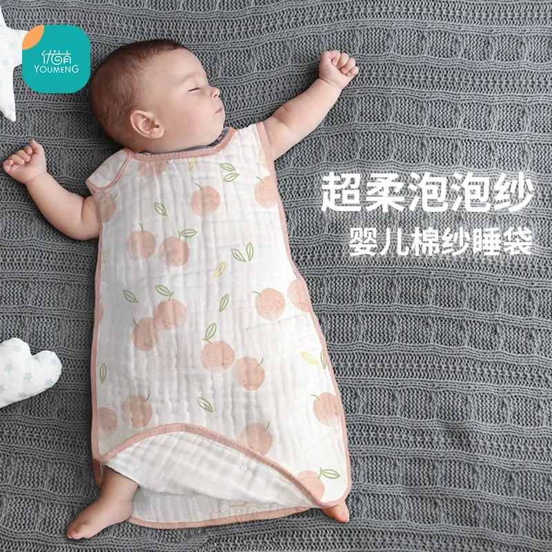 【宝宝睡袋】纯棉纱布新生儿童防踢婴儿春秋薄款空调房科学护肚睡觉
