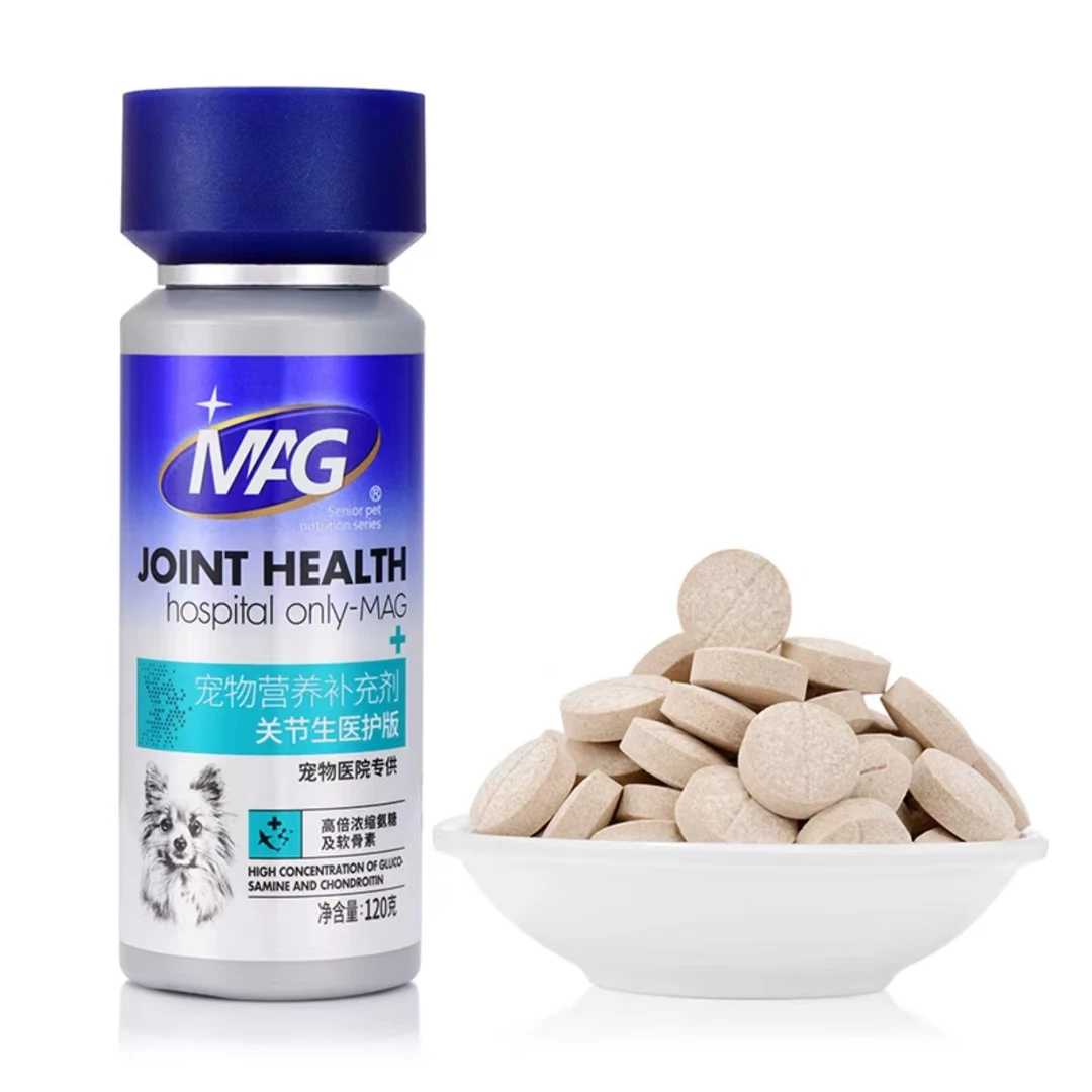 MAGMAG关节生宠物营养补充剂