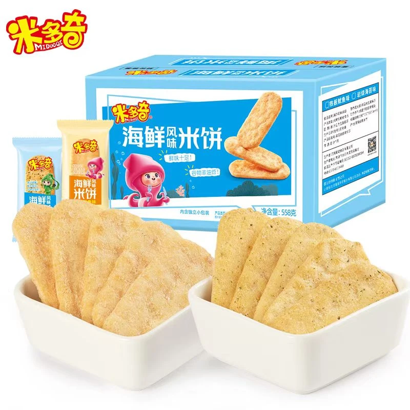 米多奇雪饼海鲜米饼休闲零食膨化小吃饼干整箱小包彩箱经典酥脆