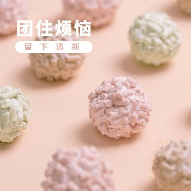 豆腐猫砂植物纯豆腐祛臭结团快强力可冲马桶吸水除臭低尘猫舍大包