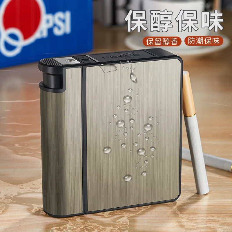创意模块化自动烟盒打火机耐磨金属贴片防潮防皱自动出烟车友钓友