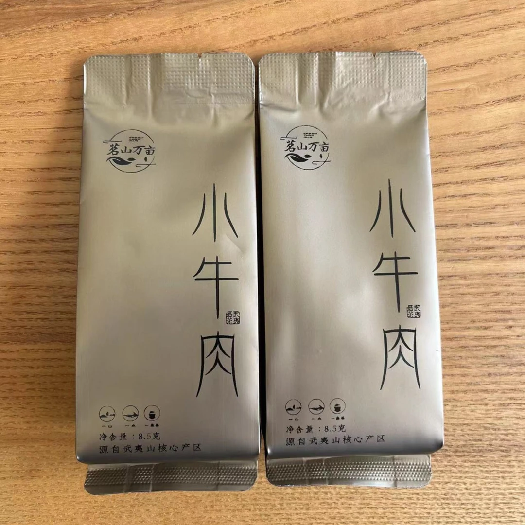 茗山万亩|小牛肉8.5g*2泡 中轻火 坑涧气息香气幽 辛锐霸气桂皮味