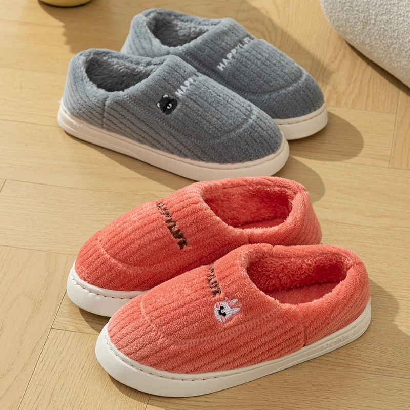 2024秋冬季新款糯米条包跟棉鞋防臭防滑厚底情侣亲子款男女通用家