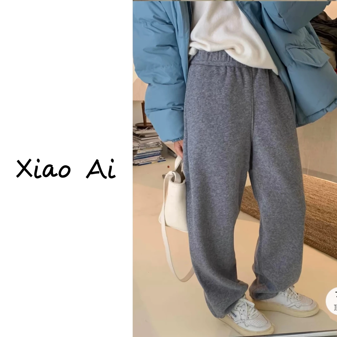 小艾~韩单两穿毛巾裤宽松休闲直筒加绒保暖休闲裤可抽绳束脚裤女