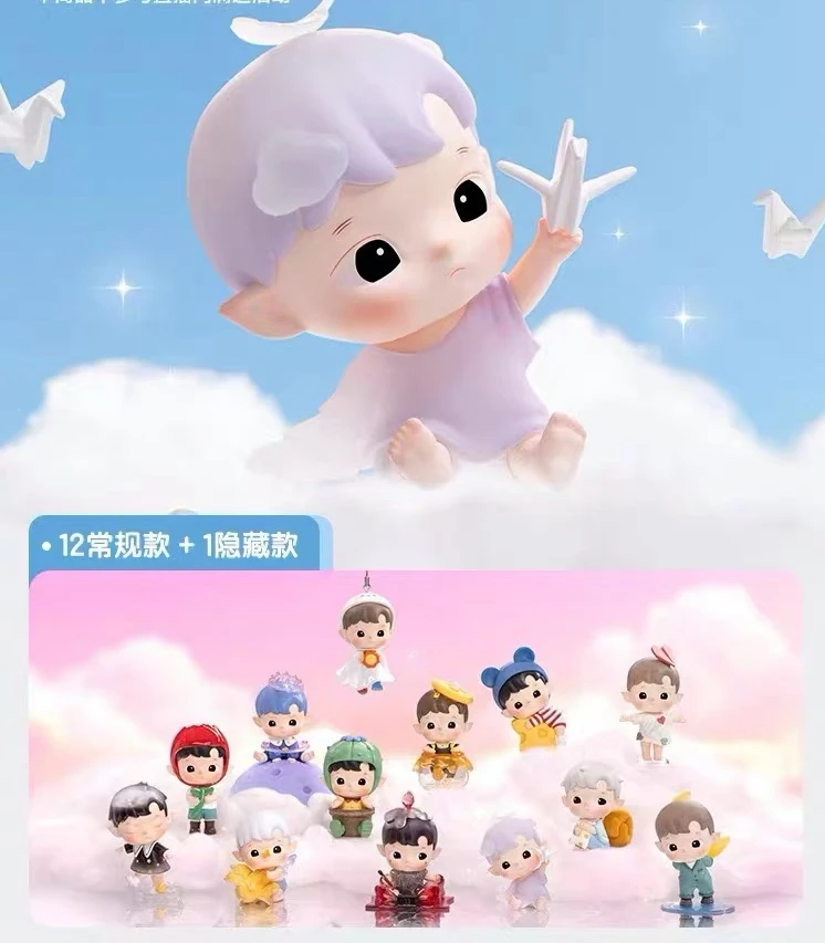 【拆盒】 HACIPUPU 幻想系列手办盲盒潮流时尚玩具礼物