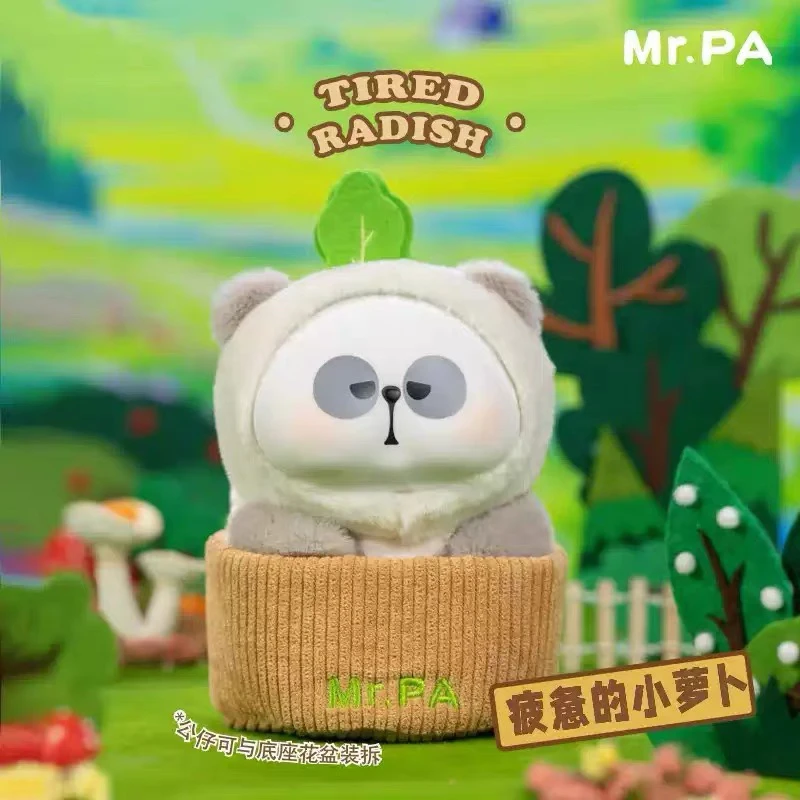 【拆盒】耙老师出逃的蔬菜系列盲盒可爱毛绒手办公仔女生日礼物摆件