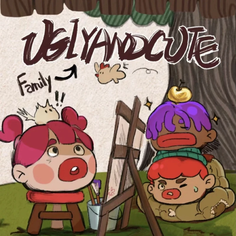 【拆盒】丑萌家族系列潮玩盲盒可爱搞怪萌粒摆件