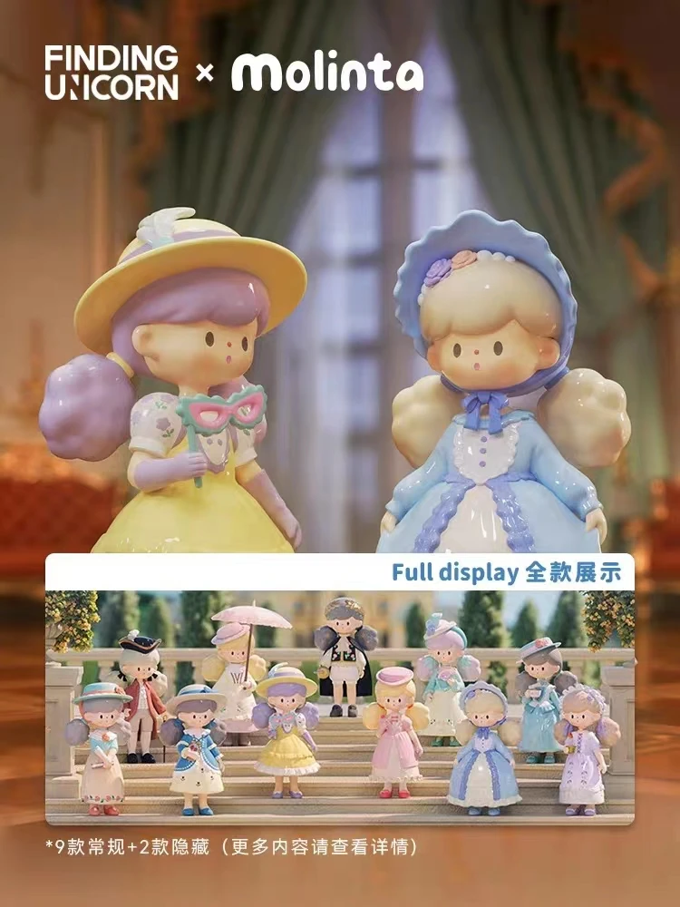 【拆盒】molinta爆米花妹妹7代梦回洛可可盲盒潮玩手办穿搭辣妹手办