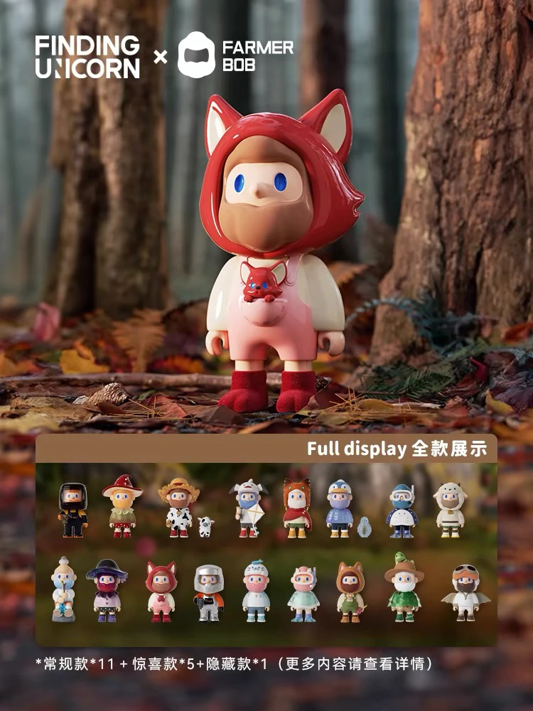 【拆盒】FARMER BOB9代奇遇冒险系列盲盒手办
