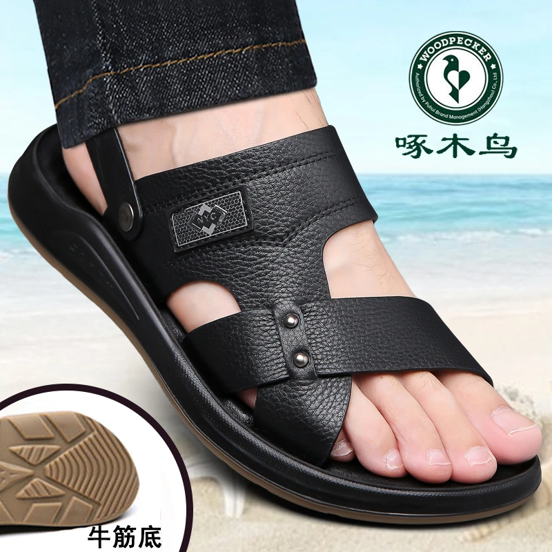 啄木鸟凉鞋男款夏季休闲2024高级中年爸爸沙滩鞋男士牛筋底凉拖鞋