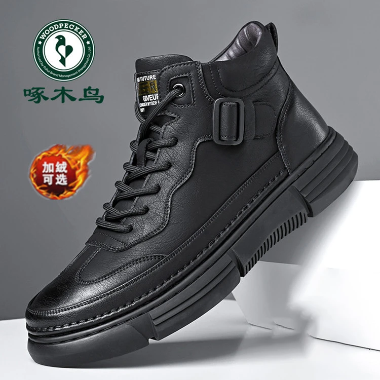 啄木鸟2024男鞋软底运动休闲高帮板鞋男冬季加绒棉皮鞋马丁靴男款