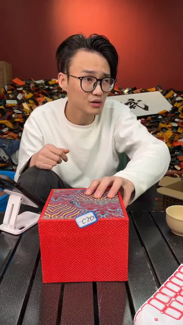 【闪购商品】紫砂茶壶C20