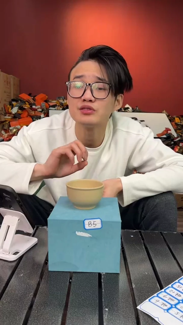 【闪购商品】紫砂茶壶B5