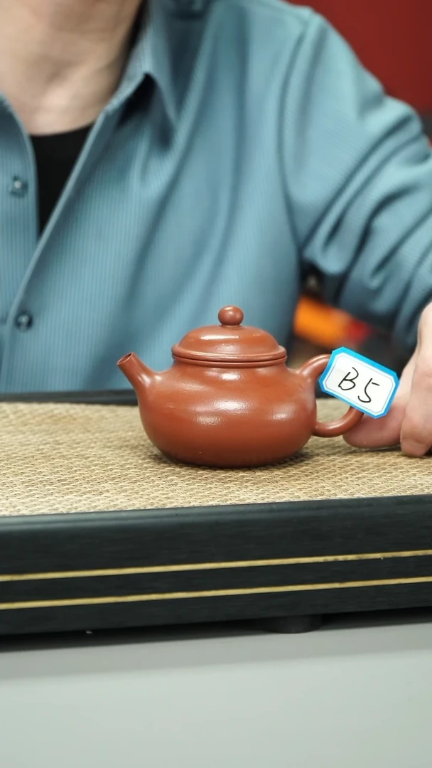 【闪购商品】紫砂茶壶B5 容天 朱泥