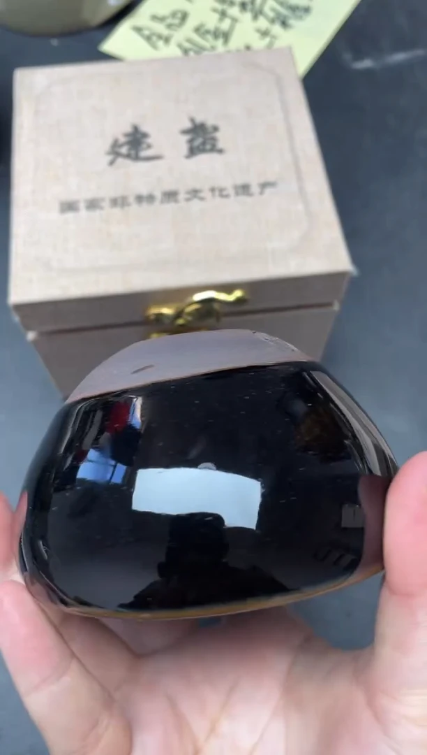 【闪购商品】茶盏214   带礼盒