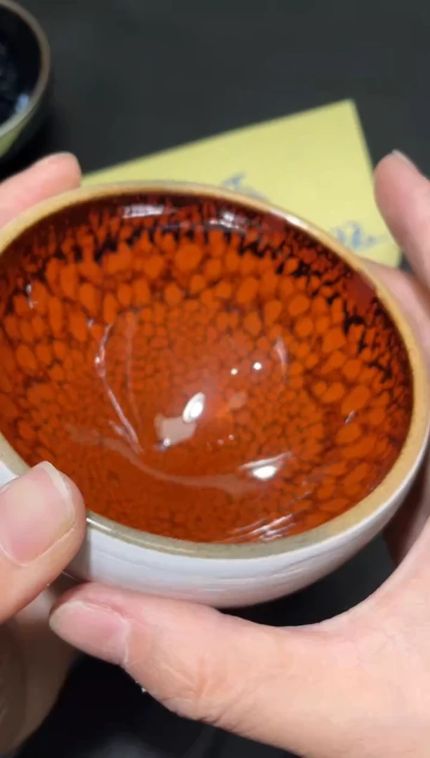 【闪购商品】茶盏148微瑕