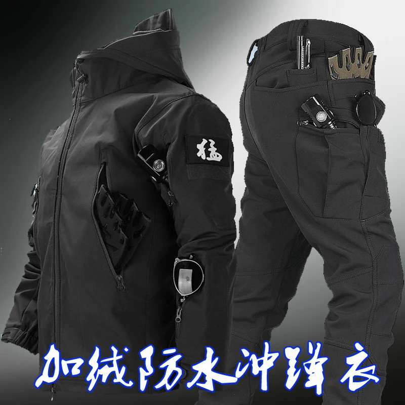 追劲者户外冲锋衣套装秋冬抓绒加厚保暖登山服防风防水钓鱼服外套