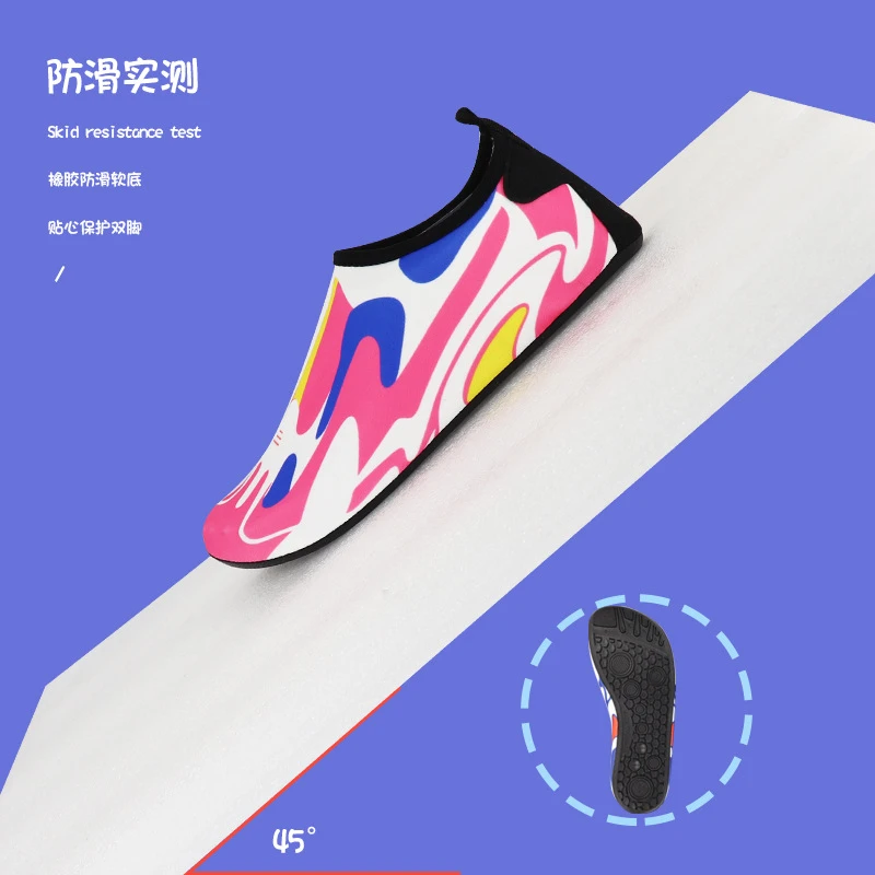 瑜伽鞋女健身房专用男防滑软底透气轻便跳绳跳操运动深蹲舞蹈袜套