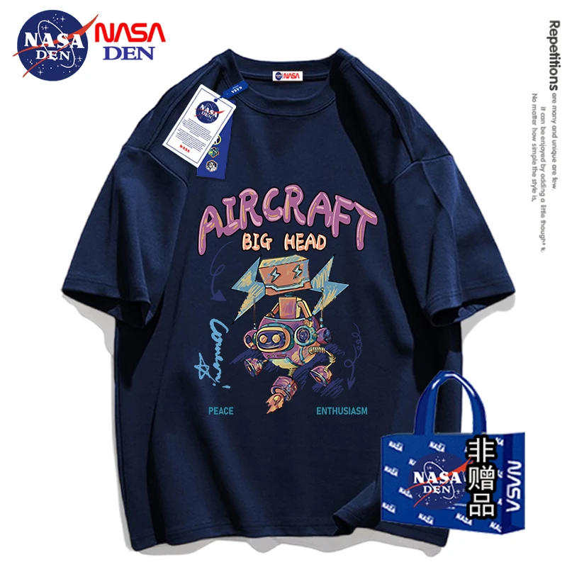 NASA联名夏季重磅短袖纯棉t恤男落肩袖打底衫潮牌学院风男女同款