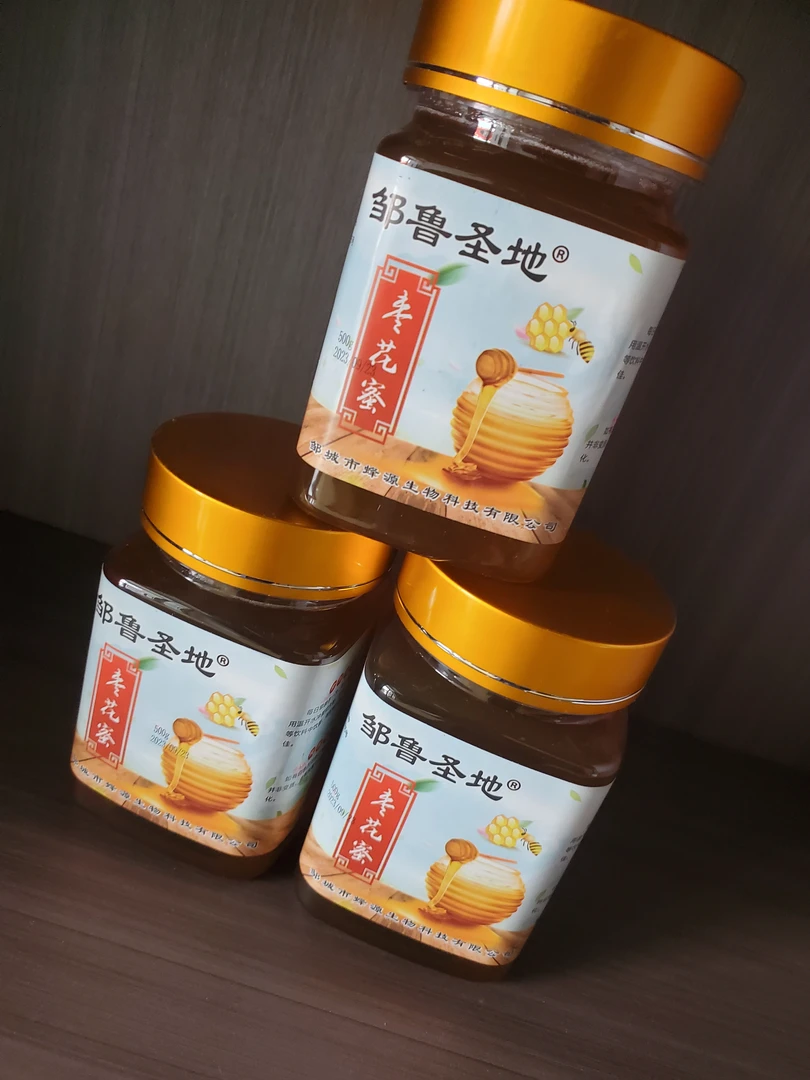 大山里的枣花蜜每瓶500克，拍1发3