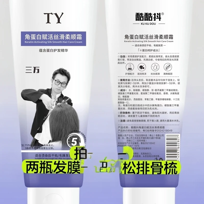 96.13三万推荐拍一发三，赠蓬松排骨梳，